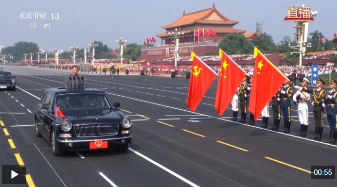 wechat_2025-09-03_104125_457 wechat_2025-09-03_104125_457