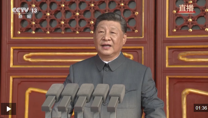 wechat_2025-09-03_140251_653