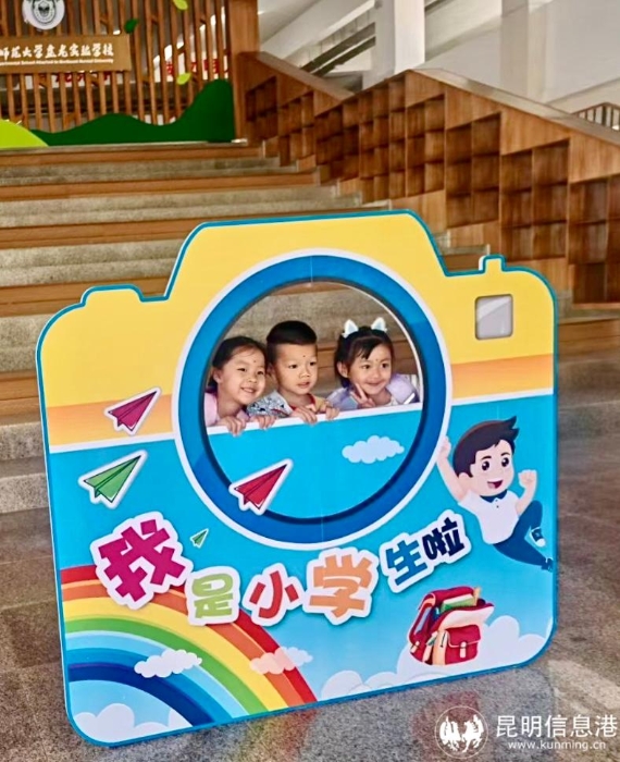 微信图片_20250902164212 微信图片_20250902164212