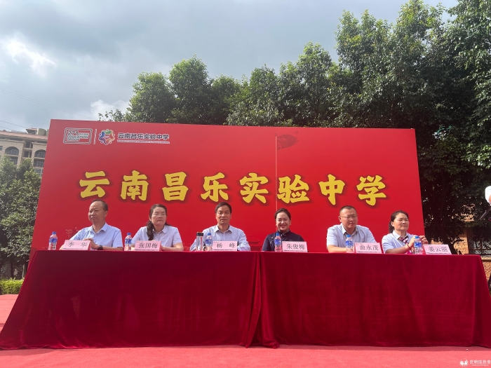 微信图片_20250905145650 微信图片_20250905145650