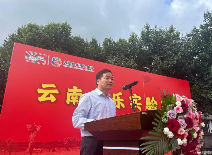 微信图片_20250905145700 微信图片_20250905145700