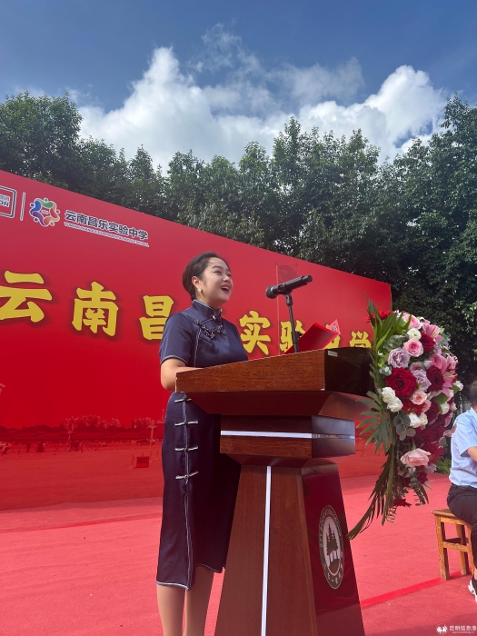 微信图片_20250905145709 微信图片_20250905145709