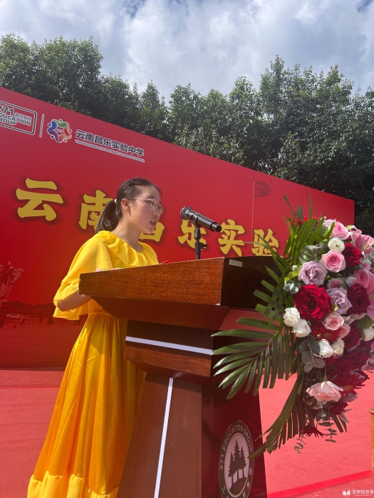 微信图片_20250905145716 微信图片_20250905145716