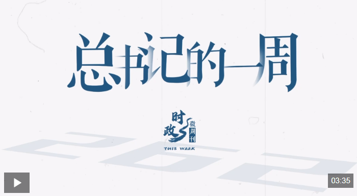 wechat_2025-09-08_114931_917