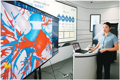 62879ed5-5996-4c48-8292-34fdf83cea24 62879ed5-5996-4c48-8292-34fdf83cea24