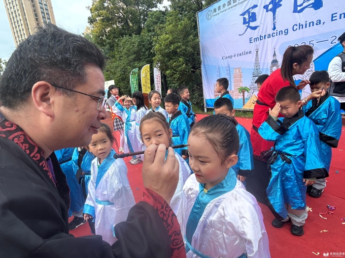 991757492405_.pic_hd