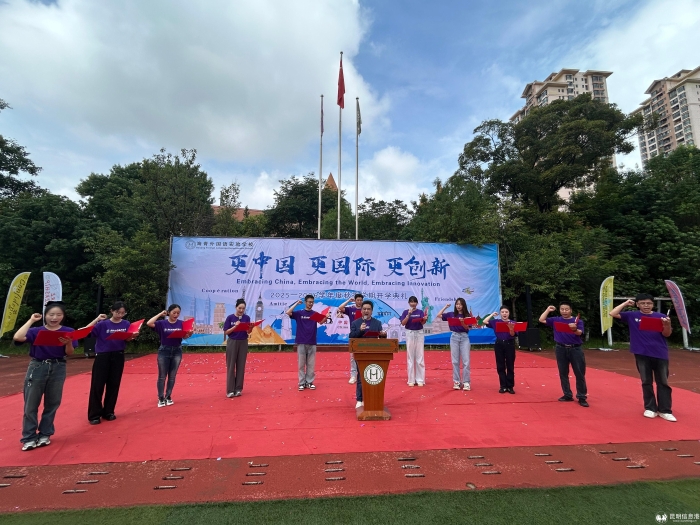 1111757492437_.pic_hd