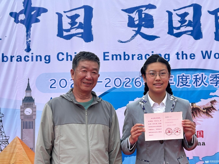 1131757492442_.pic_hd