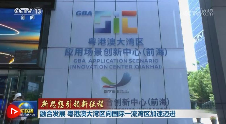 wechat_2025-09-15_092338_300