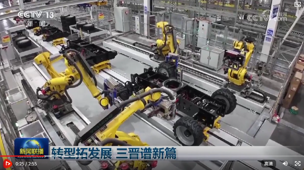 wechat_2025-09-15_095204_235