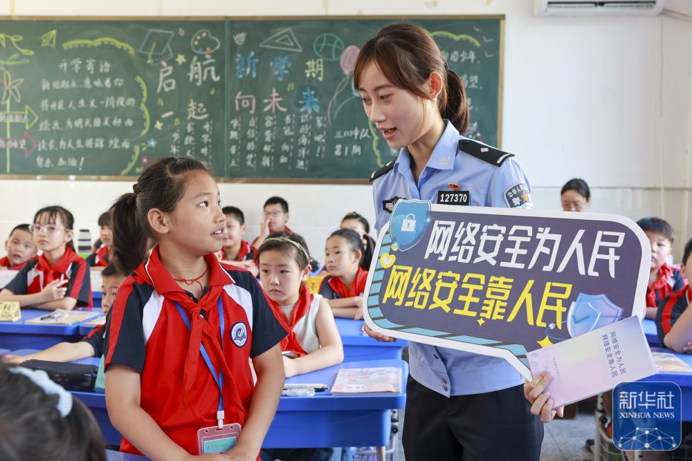 cfead4b768cd45bfa81aaff6df7621a0