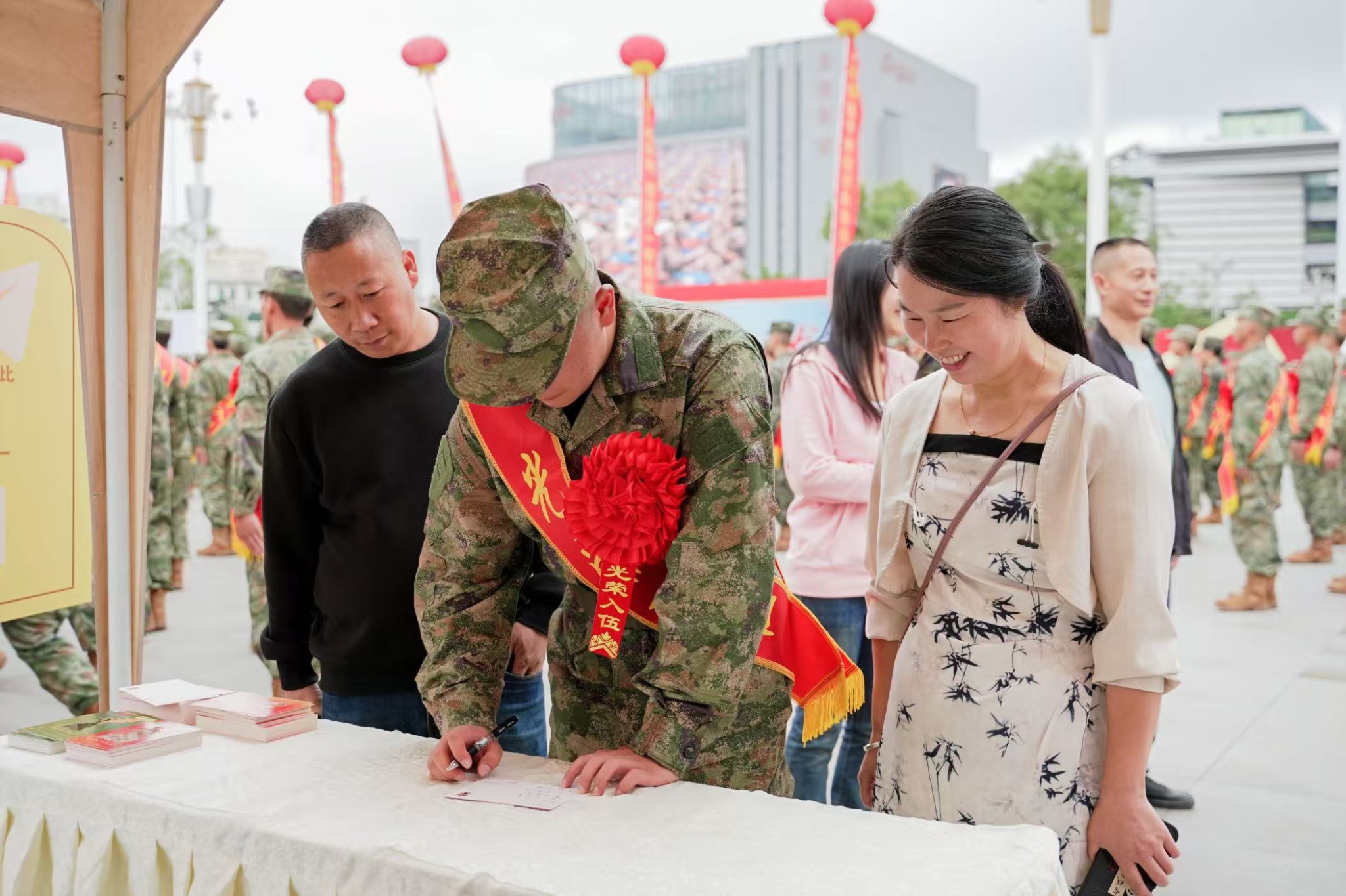 微信图片_20250915215905_31_18 微信图片_20250915215905_31_18