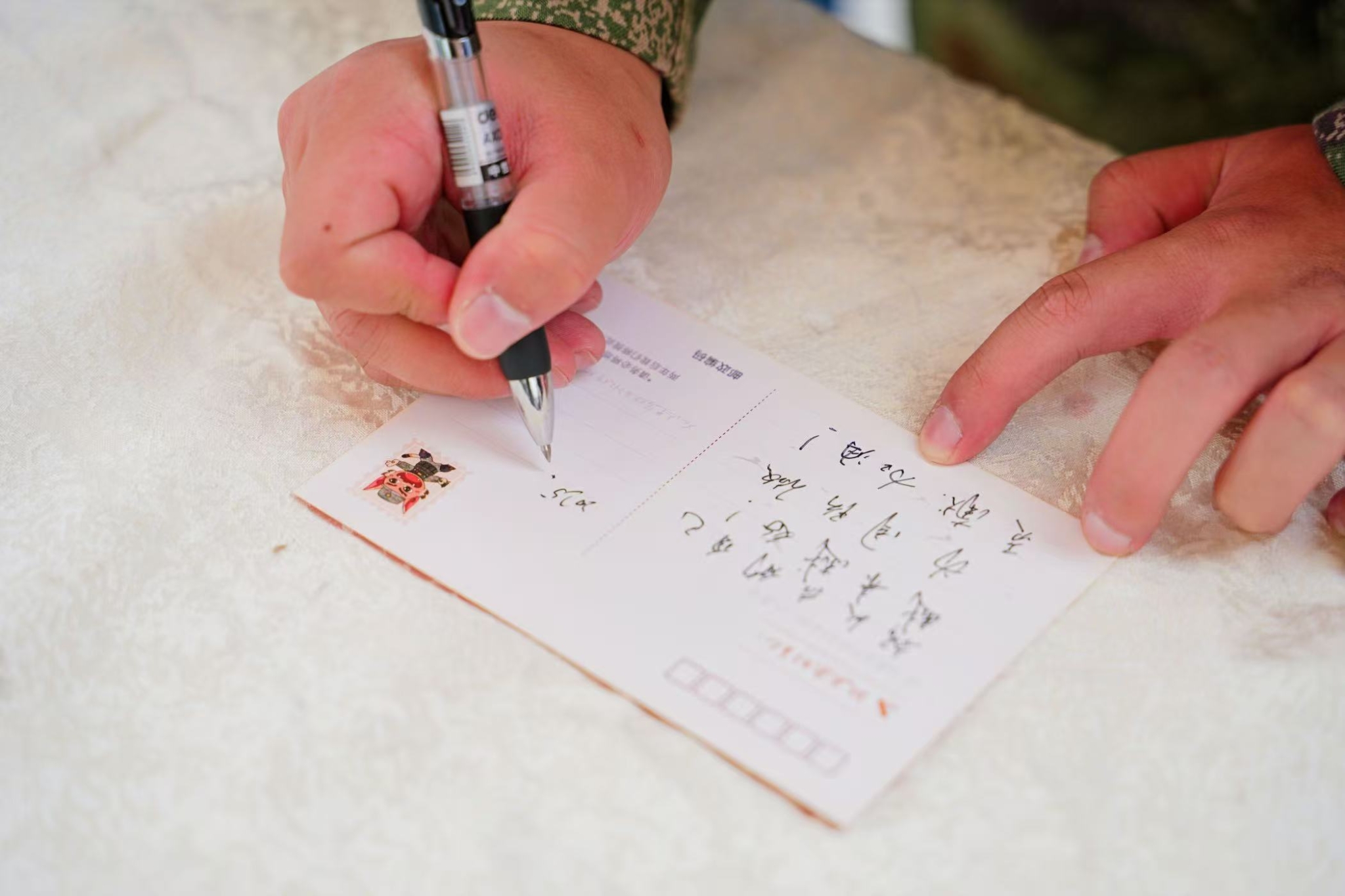 微信图片_20250915215901_30_18 微信图片_20250915215901_30_18