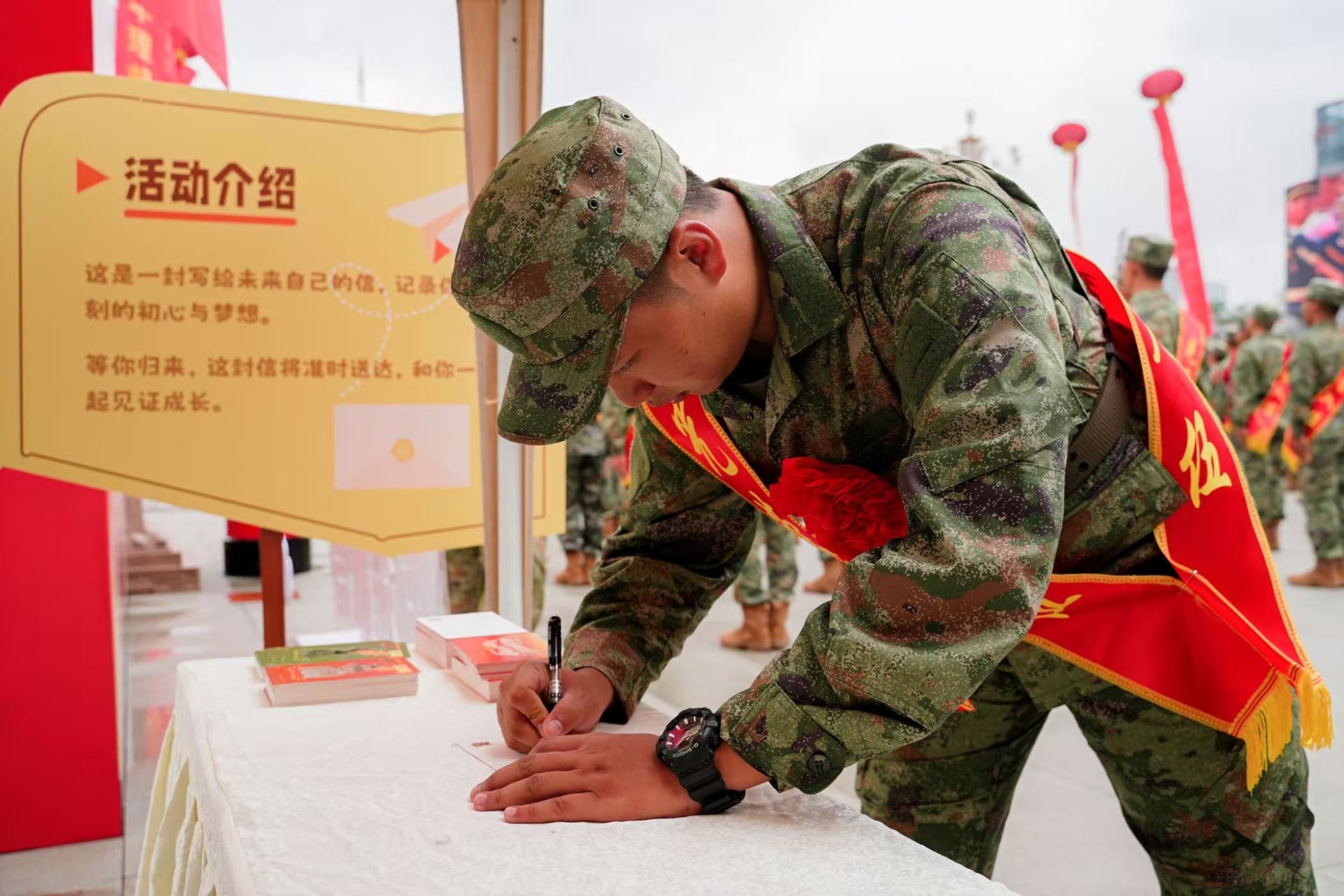 微信图片_20250915215929_32_18 微信图片_20250915215929_32_18