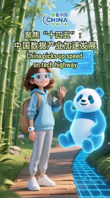 wechat_2025-09-17_155348_024