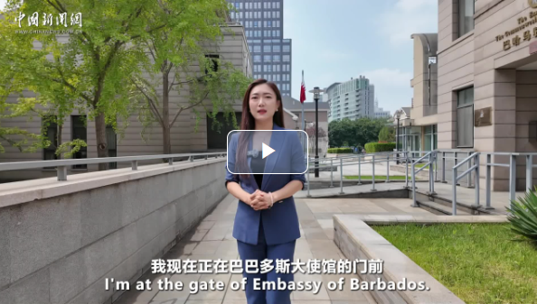 wechat_2025-09-17_155555_518