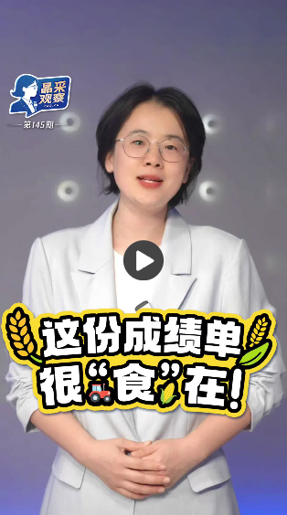 wechat_2025-09-18_152652_564