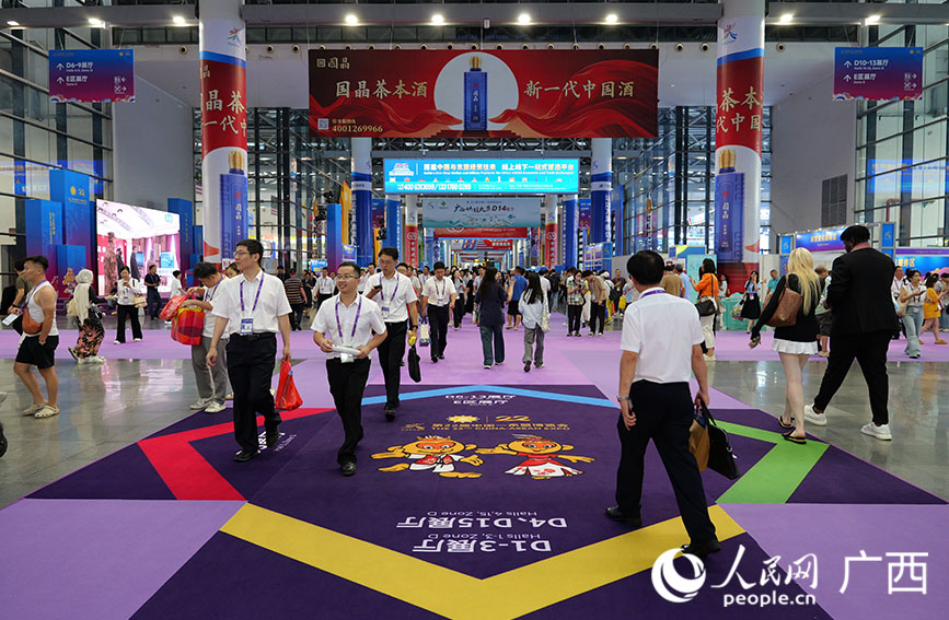 活动现场。人民网 梁章晖摄