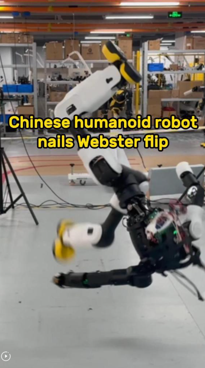 wechat_2025-09-18_155120_860