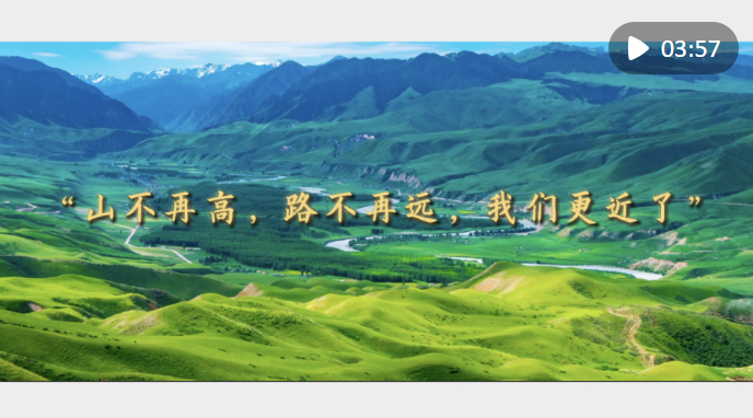 wechat_2025-09-21_093336_302