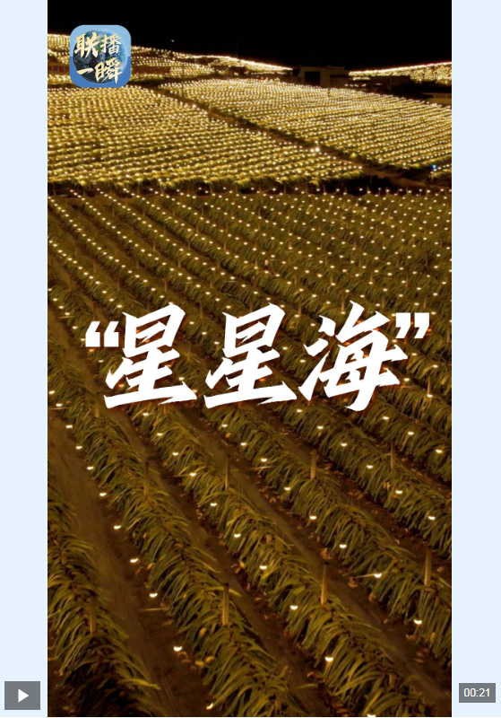 wechat_2025-09-21_093213_398