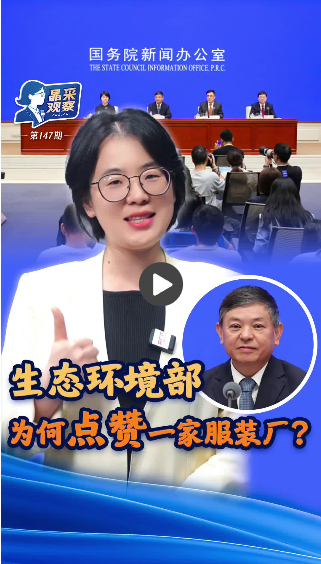 wechat_2025-09-21_104006_884