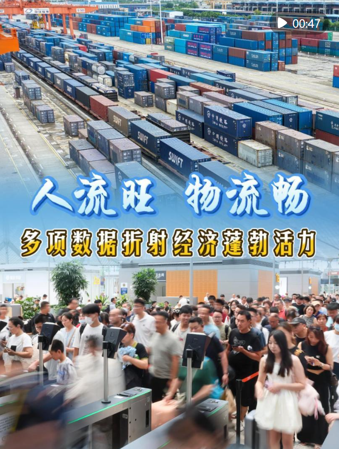 wechat_2025-09-21_130803_510