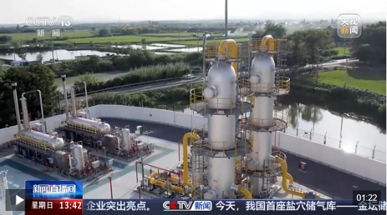 wechat_2025-09-21_154352_700