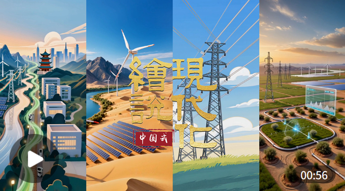 wechat_2025-09-21_155332_077