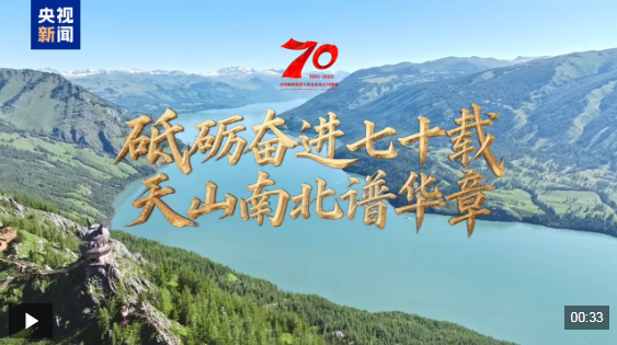 wechat_2025-09-21_155932_774