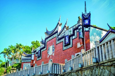 向海图强 共守家园——携手弘扬船政文化助力两岸交流交融 向海图强 共守家园——携手弘扬船政文化助力两岸交流交融