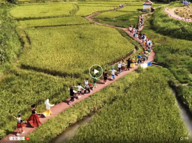 企业微信20250924-143428 企业微信20250924-143428