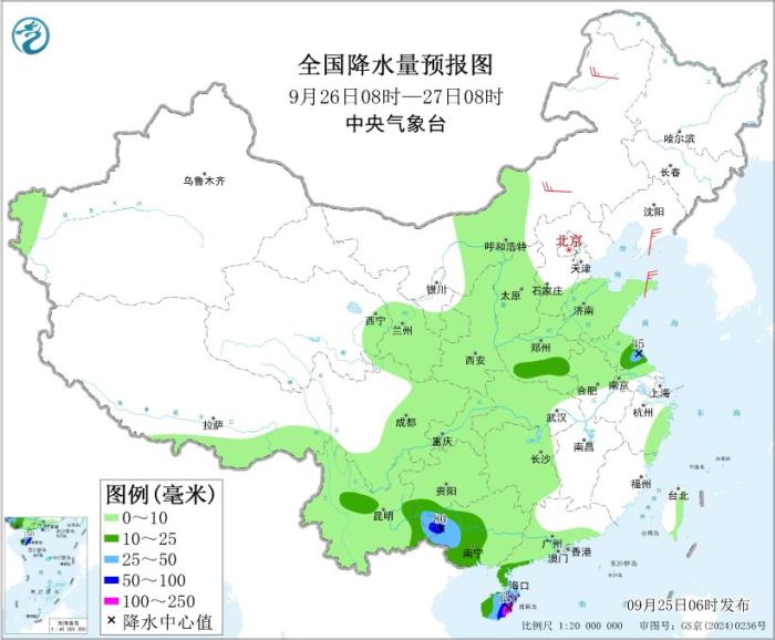 中央气象台:台风“桦加沙”继续影响华南等地