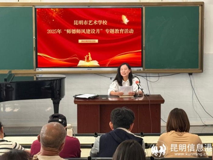 微信图片_20250925155659_32_311