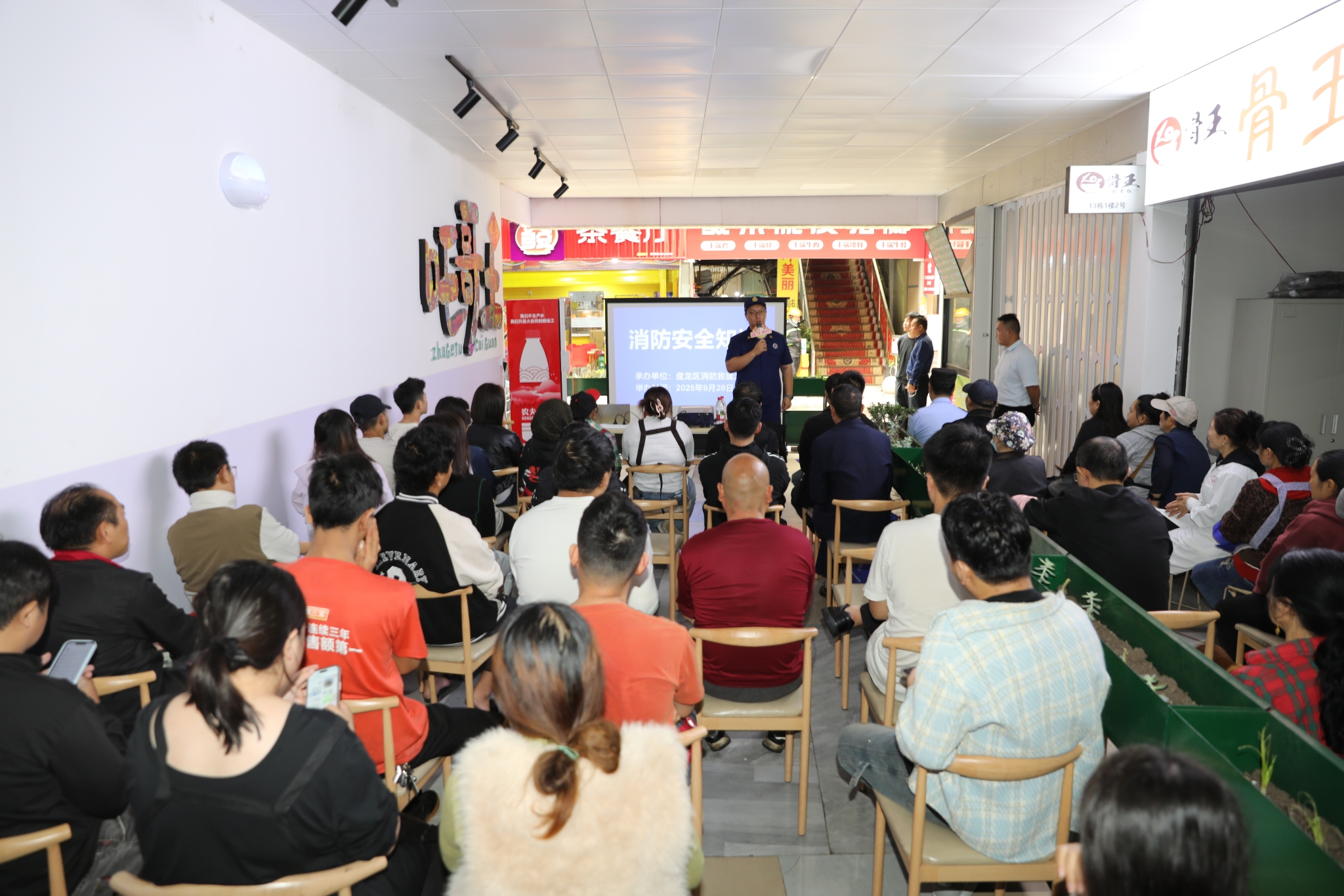 微信图片_20250927152156_5_86