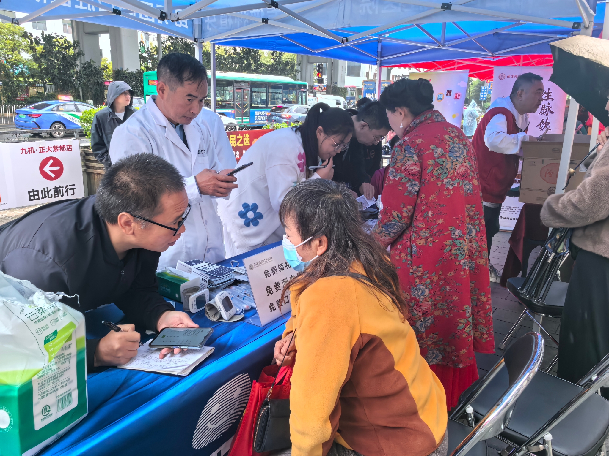 2c715c1593afaabf31b1df7cc32dd69 2c715c1593afaabf31b1df7cc32dd69