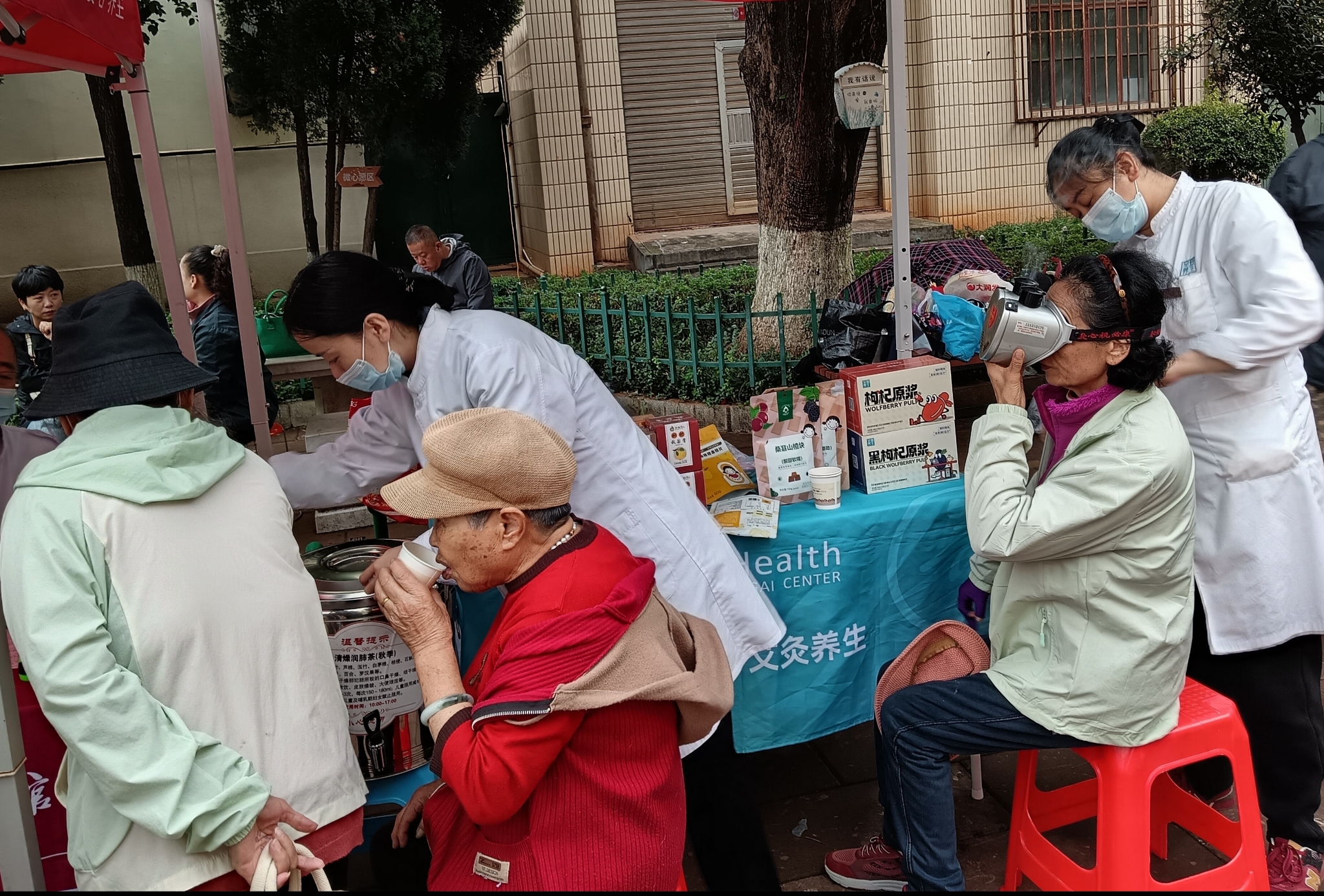 中医诊脉推拿理疗