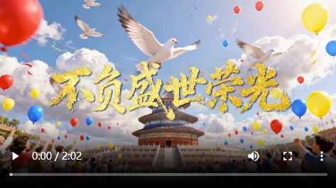 360截图1714030894146104