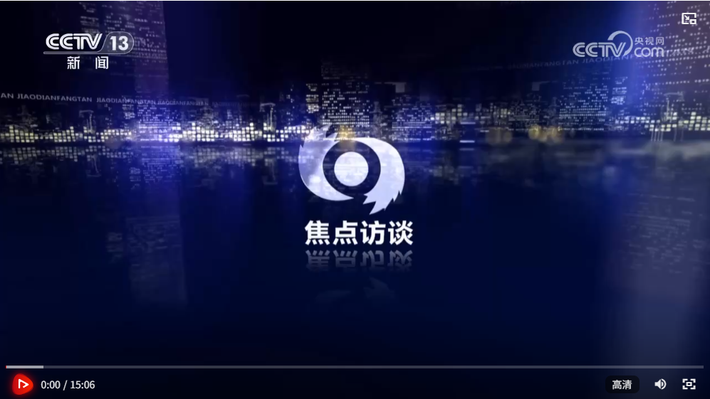 微信图片_20251009095119_122_36