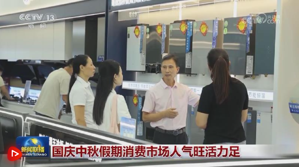 微信图片_20251009101356_130_36