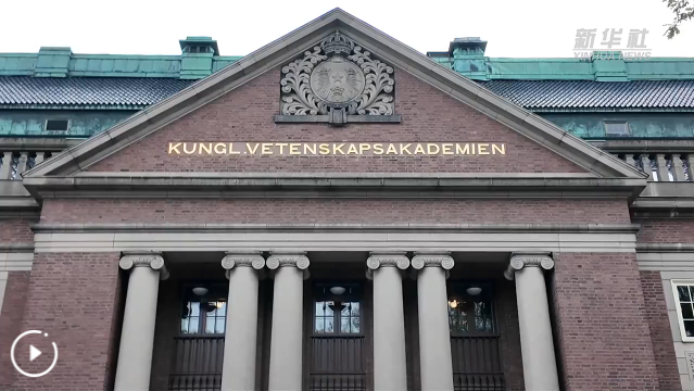 wechat_2025-10-09_151516_563