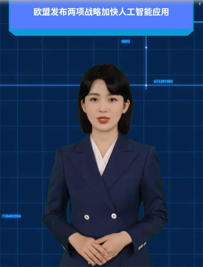 wechat_2025-10-09_151733_444