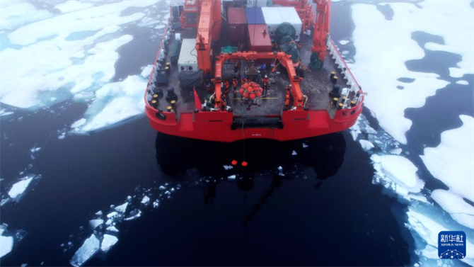 wechat_2025-10-09_152335_861