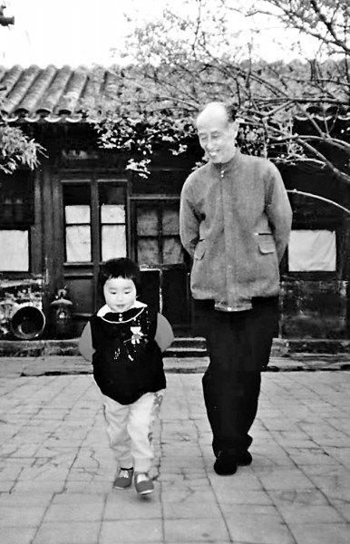 两只快乐的鸟儿——献给臧克家先生诞辰120周年