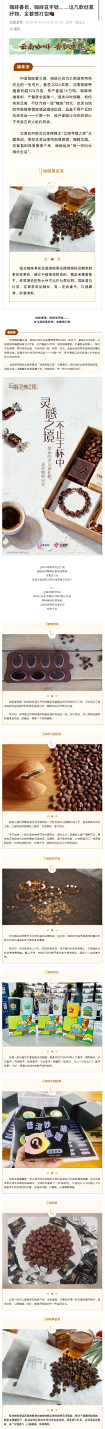 1760062503812778.png 414.png