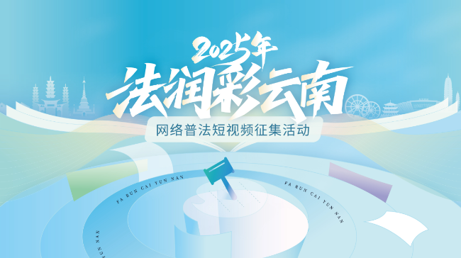 wechat_2025-10-13_093837_660