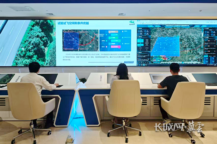 1759143845598059070.png image.png