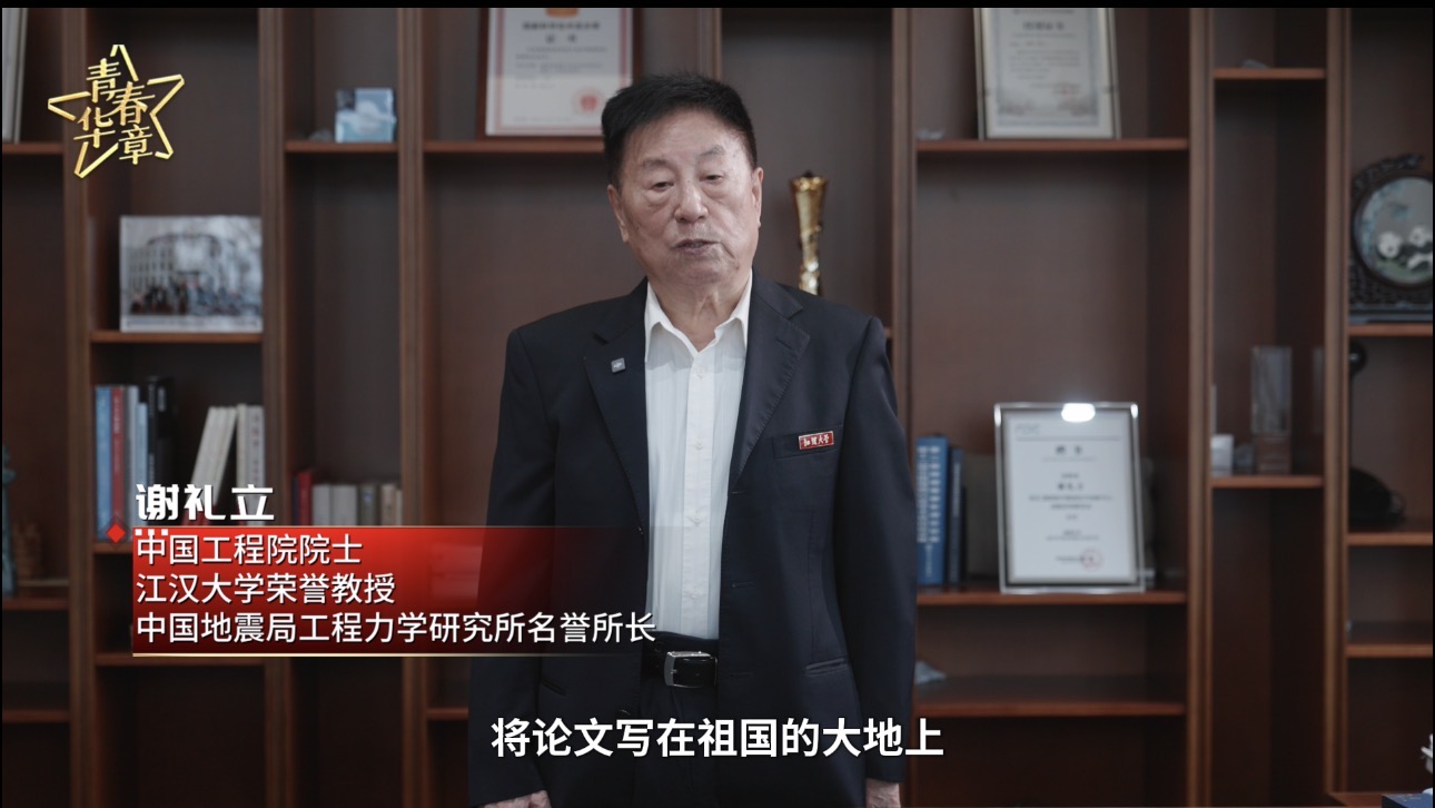 微信图片_20251016205631_126_48