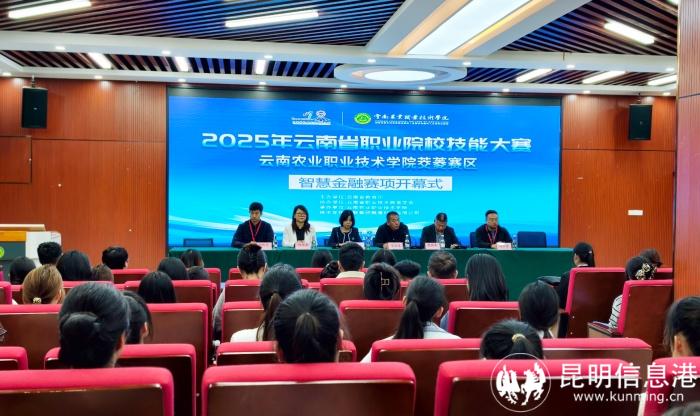 微信图片_20251018105000_11_328