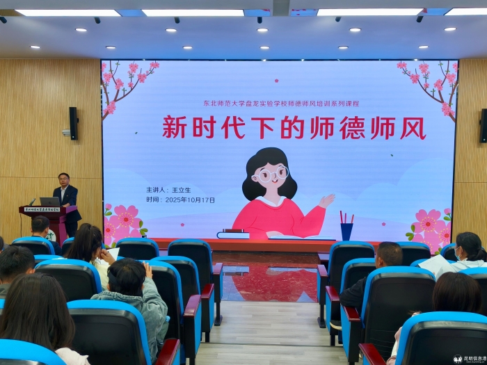 微信图片_20251022140048_8_724